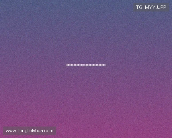 梦幻西游联动手机全新升级 打造极致游戏体验与便捷互动新纪元 梦幻西游联动手机全新升级 打造极致游戏体验与便捷互动新纪元